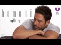 Hamaki - Baedna Leh | حماقي - بعدنا ليه Hamaki - Baedna Leh | حماقي - بعدنا ليه