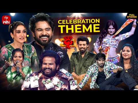 Dhee 20 | 18th February 2026 | Celebration Theme | Hyper Aadi,Vijay Binni | Full Episode |ETV Telugu
