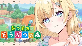 【あつ森】朝の風景【ぶいすぽっ！/ 藍沢エマ】