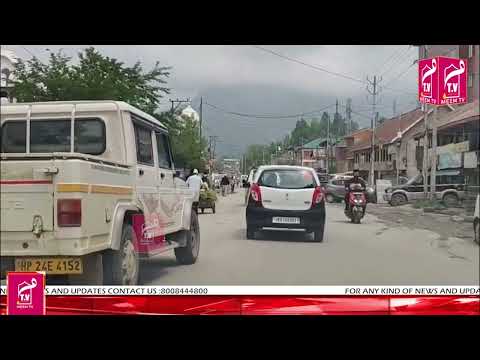 Meemtv kashmir Exclusive News |@meemtvnews ​