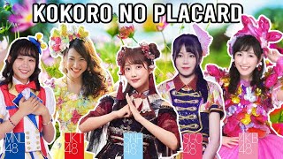 【Kokoro no Placard 💚】AKB48 | JKT48 | SNH48 | MNL48 | SGO48