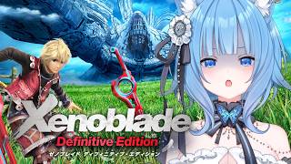 【ゼノブレイドDE】シリーズ初見プレイ✨復讐と創世の物語が始まる‼️#2【宗谷いちか /ななしいんく】