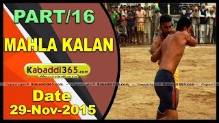 (13) (Mahla kalan)(Moga) Kabaddi Tournament 29 Nov 2015