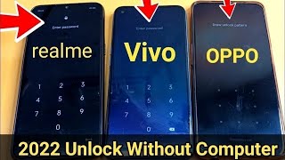 Vivo Oppo Realme Forgot Password, Pattern Unlock/Remove without Data Loss