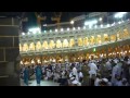 khana kaba 2013 HD - YouTube