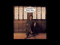 BILL WITHERS - FAMILY TABLE (1975)
