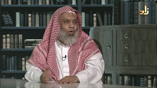 صورة برنامج الخزانة || الحلقة 679 || مع الشيخ د. عبد الله بن سالم البطاطي || تقديم : عبد الوهاب البطاطي