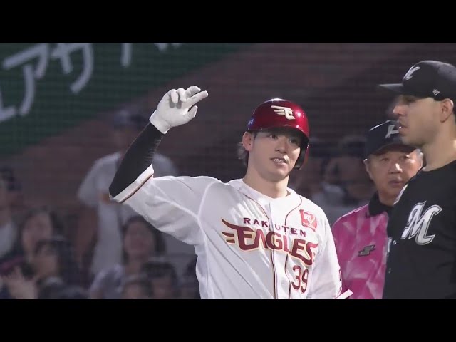 【5回裏】連夜の活躍!! イーグルス・伊藤裕季也 レフトへのタイムリーヒットで追加点!!  2024年9月18日 東北楽天ゴールデンイーグルス 対 千葉ロッテマリーンズ