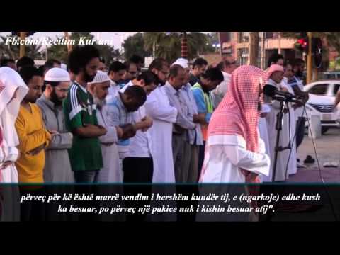 New Abdel Aziz Al Zahrani -The most beautiful Quran recitation  Surah Hud [ 36-49] EMOCIONALE