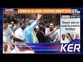 Kerala Shock: Shashi Tharoor’s Convoy Attacked During Election Campaign - Video