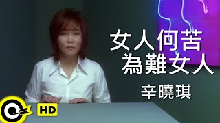 [問卦] 有哪家的婆媳大戰已經開打了嗎