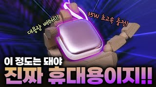 퀘이사존