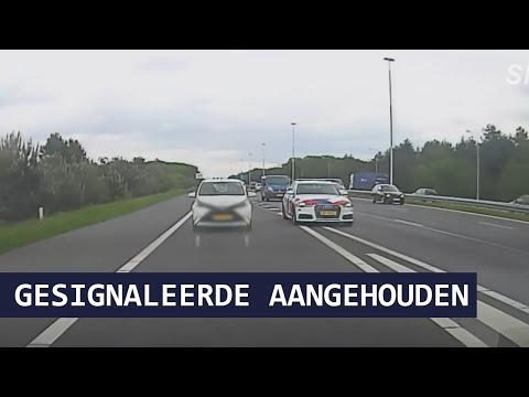 Politie |  Gesignaleerde aangehouden | Police | Infra