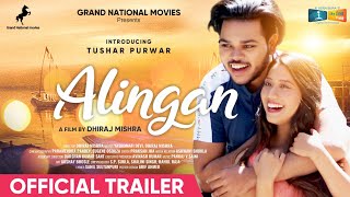 Alingan