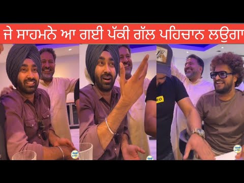 Dhundle Dhundle Nain Naksh || Bunny Johal || Gurshabad || New Punjabi song  || Live Performance