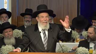 הרה"ר הרב קלמן בר שליט"א | יום ירושלים תשפ"ה | ישיבת מרכז הרב