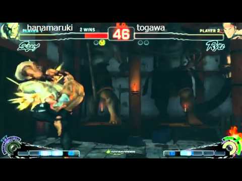 SSF4 AE GODSGARDEN [Sagat] Hanamaruki  vs Togawa [Ryu] Godsgarden 4 Pool Finals