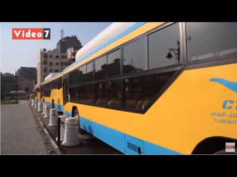أول أتوبيس يعمل بالكهرباء بشوارع القاهرة يخلص العاصمة من التلوث