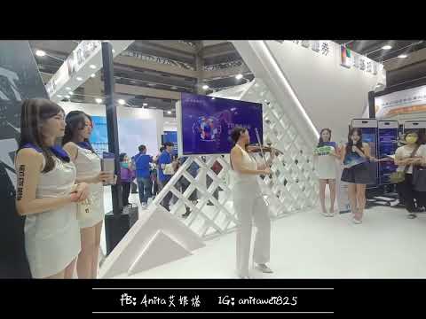 艾妮塔(Anita) 影音