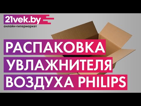Миниатюра изображения товара Традиционный увлажнитель воздуха Philips HU4801/01