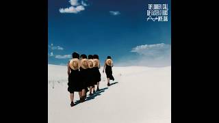 Wye Oak - You of All People