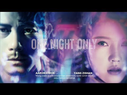 One Night Only (2016) Trailer