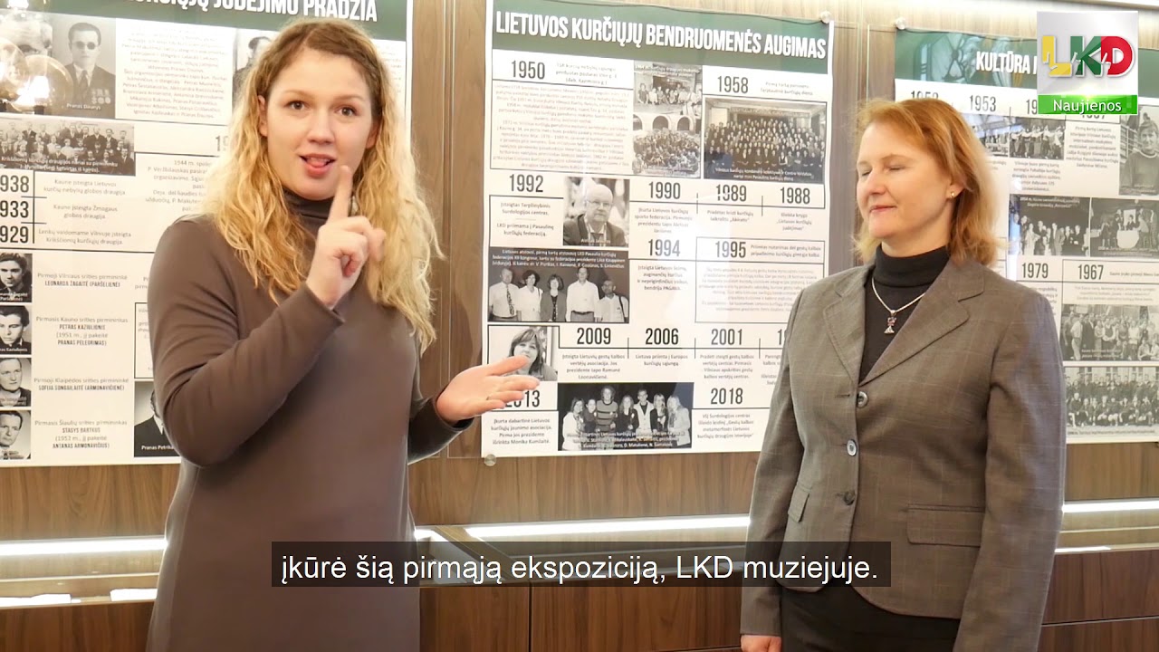 LKD patalpose oficialiai atidaryta pirmoji muziejaus ekspozicija