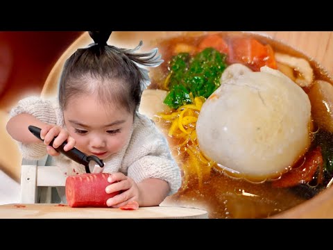 Traditional New Year's Soup | Japanese food | Ozouni