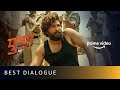 Pushpa Ne Apni जंग Jeet Liya Pushpa The Rise Allu Arjun S Best Dialogue Prime Video