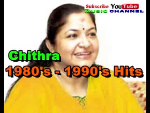 etho varmukilin 1980 's 1990's Chithra Malayalam Hit Songs