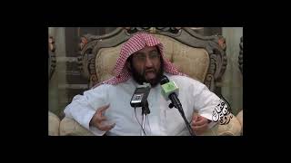 ندوة الشيخ العقيل |  توظيف الخلاف الفقهي   د.  فهد بن صالح العجلان image