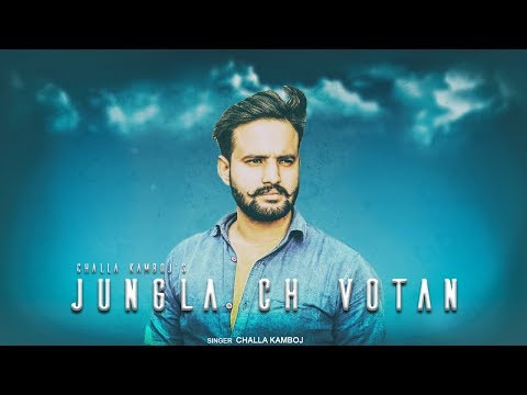 Jungle Ch Votaan