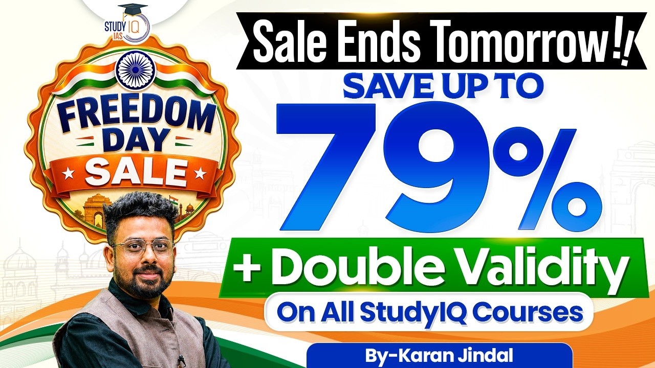 UPSC Course Sale Ends Tomorrow! | Last Chance to Grab Huge Discounts | StudyIQ IAS