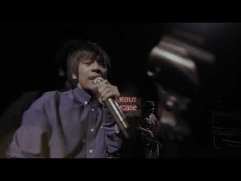 Breakout Showcase: D'Masiv - Ingin Lekas Memelukmu Lagi