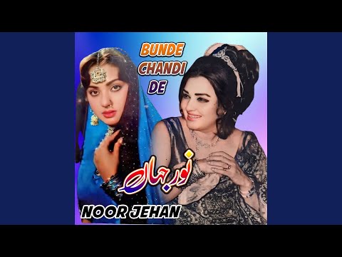 Kadi Kadi Milain Menu