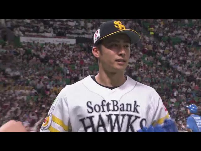 【7回表】ホークス・板東湧梧 7回99球7奪三振の好投で今季3勝目へ!! 2023年7月5日 福岡ソフトバンクホークス 対 北海道日本ハムファイターズ