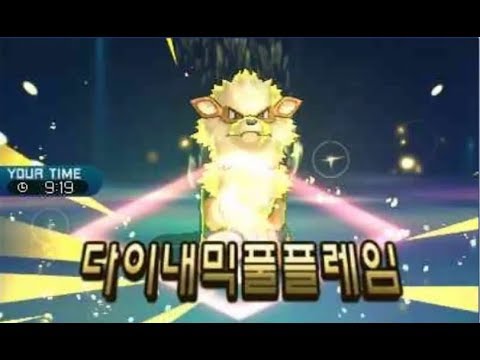 10/15/17 Collector's Cache MSS, Round 3: brokepokemon vs. kiramori2