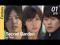 [CC/FULL] Secret Garden EP01 (2/3) | 시크릿가든