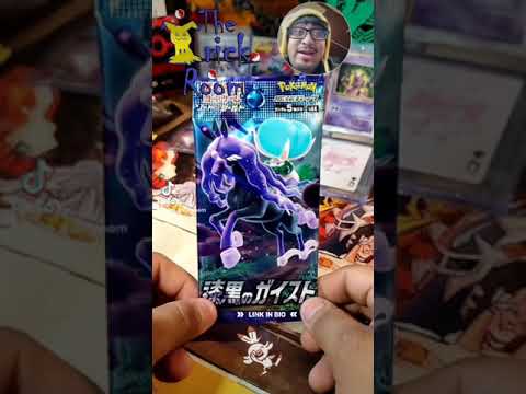 Quick Rip of Japanese Jet black Spirit. #pokemon25 #japanesepokemoncards  #fyp