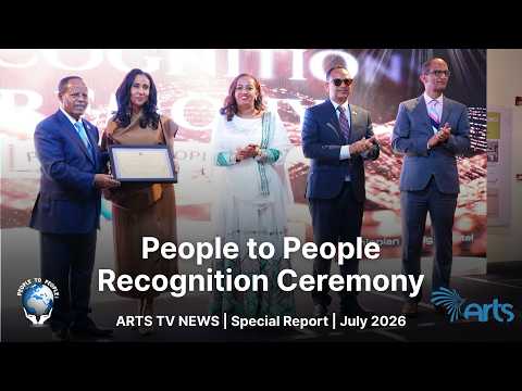P2P Annual Family Celebration – Highlights 