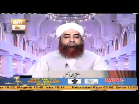 Al Hadi Dars e Quran 29 April 2015 Topic-Namaaz