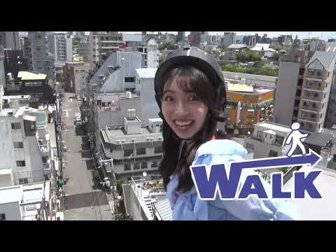 通天閣DIVE&WALK CM（30秒ver.）
