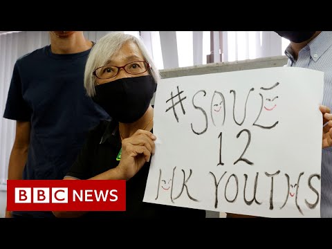 香港の運動家アレクサンドラ・ウォン氏「闘うことをあきらめない」 - BBCニュース (Hong Kong campaigner Alexandra Wong 'won't give up fighting' - BBC News)