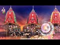 Happy Rath Yatra Bahuda Yatra Special Rajesh Creation Whatsappstatus Newstatus Freefirestatus