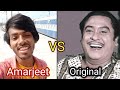 Amarjeet jaikar song Best performance viral song  Indian idol ❤️ Old vs New song Amarjeet SMMVAIRAL