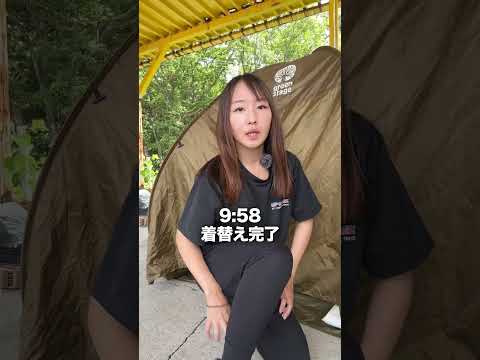 りさこちゃんのドリフト　#shorts