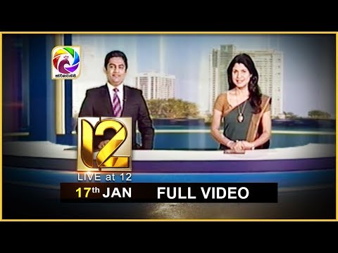 Live at 12 News – 2019.01.17