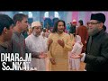 Dharam Sankat Mein मौलवी बनकर Dharampal ने किया Social Experiment Pare