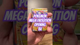 První opening úplně nové edice Mega Evolution 🤯 #pokemon #megaevolution #pokemontcg #pokemoncards