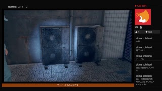 ［JUDGE EYES-死神の遺言-］妹と一緒に一章体験版やってみる